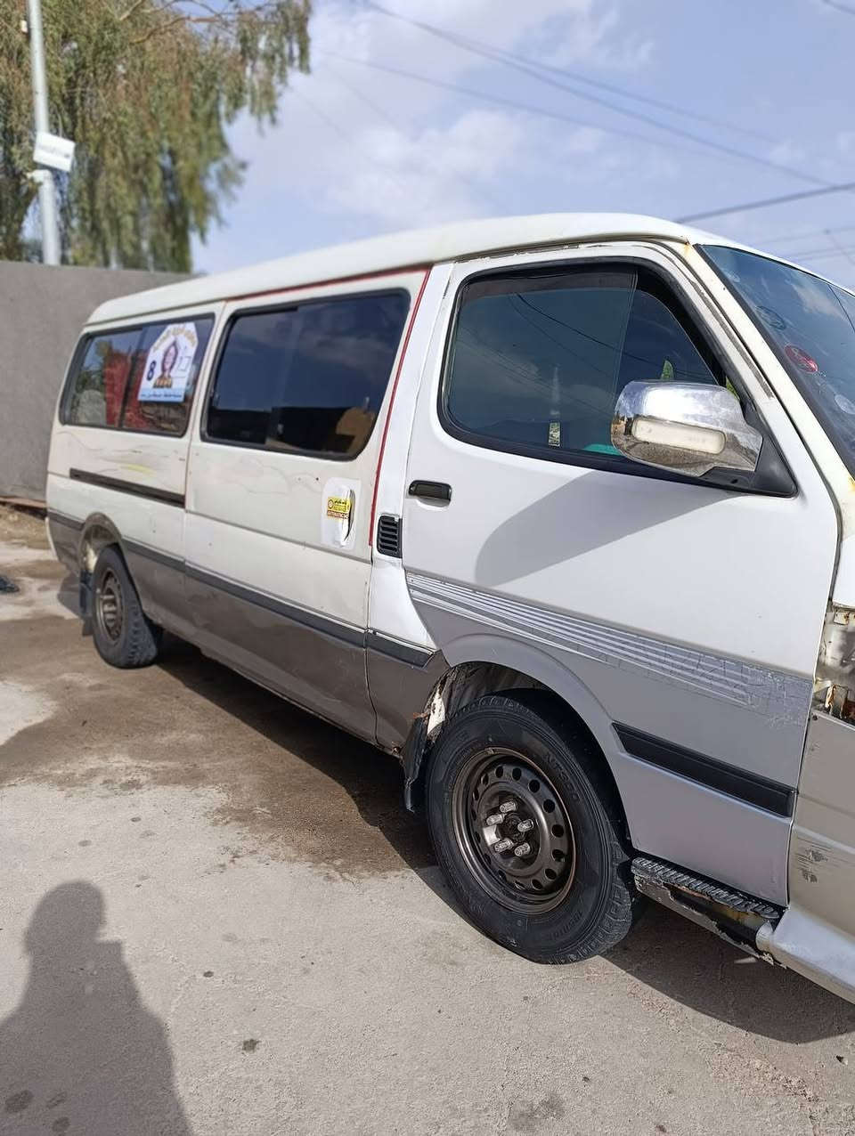 السلام عليكم فتون موصليه الوان مديل 2014مكينه وكير قبل شهر شادهن تخم تاير كهربائيات كامله سياره جهازه كبل لشارع السعر ٣٥وبيه مجال قليل مكاني البصره ابي الخصيب
***********
