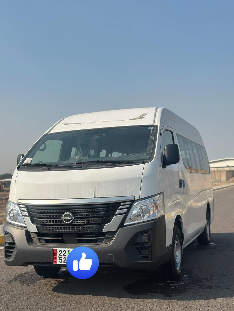 نيسان 2026 دوشمة عام ودرع رقم اربيل تحويل مباشر ماشية ٣٠٠٠فقط***********
