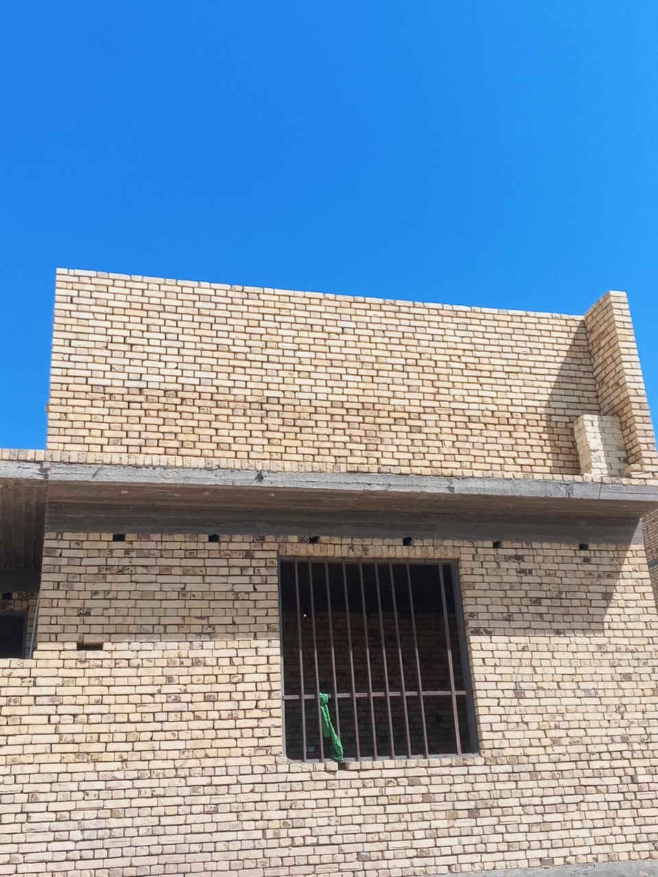 خلفه بتاء متفرغ
***********
