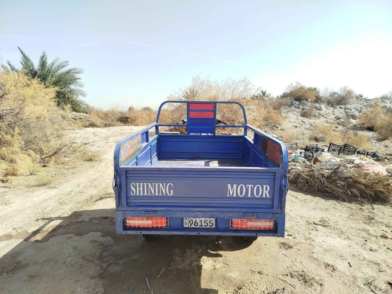 سلام عليكم شباب عدي ستوته جمره نضيفه رقم سنويه ذي قار  بسم البيع مديل 2022 سعر خاص


**إذا كنت صاحب هذا الإعلان وتريد حذفه لأي سبب، رجاءا أرسل رسالة إلى الدعم الفني**