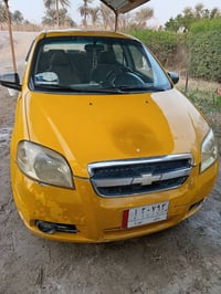 افيو • ٢٠٠٨ • الحلة _بابل‎‎‎‎‎‎‎‎‎‎‎‎‎‎‎‎‎‎‎‎‎‎‎‎‎‎‎‎‎‎‎‎‎‎‎‎‎‎‎‎‎‎‎‎‎...