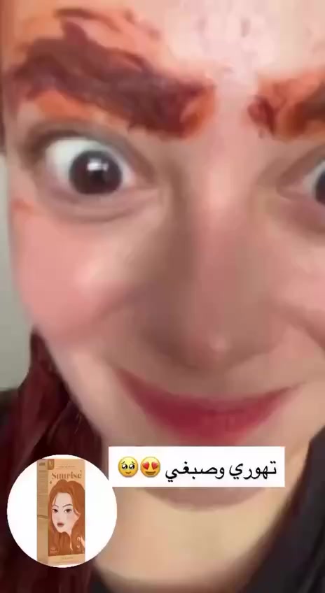 الصبغي هذا اللون وانس هموم قلبج


**إذا كنت صاحب هذا الإعلان وتريد حذفه لأي سبب، رجاءا أرسل رسالة إلى الدعم الفني**