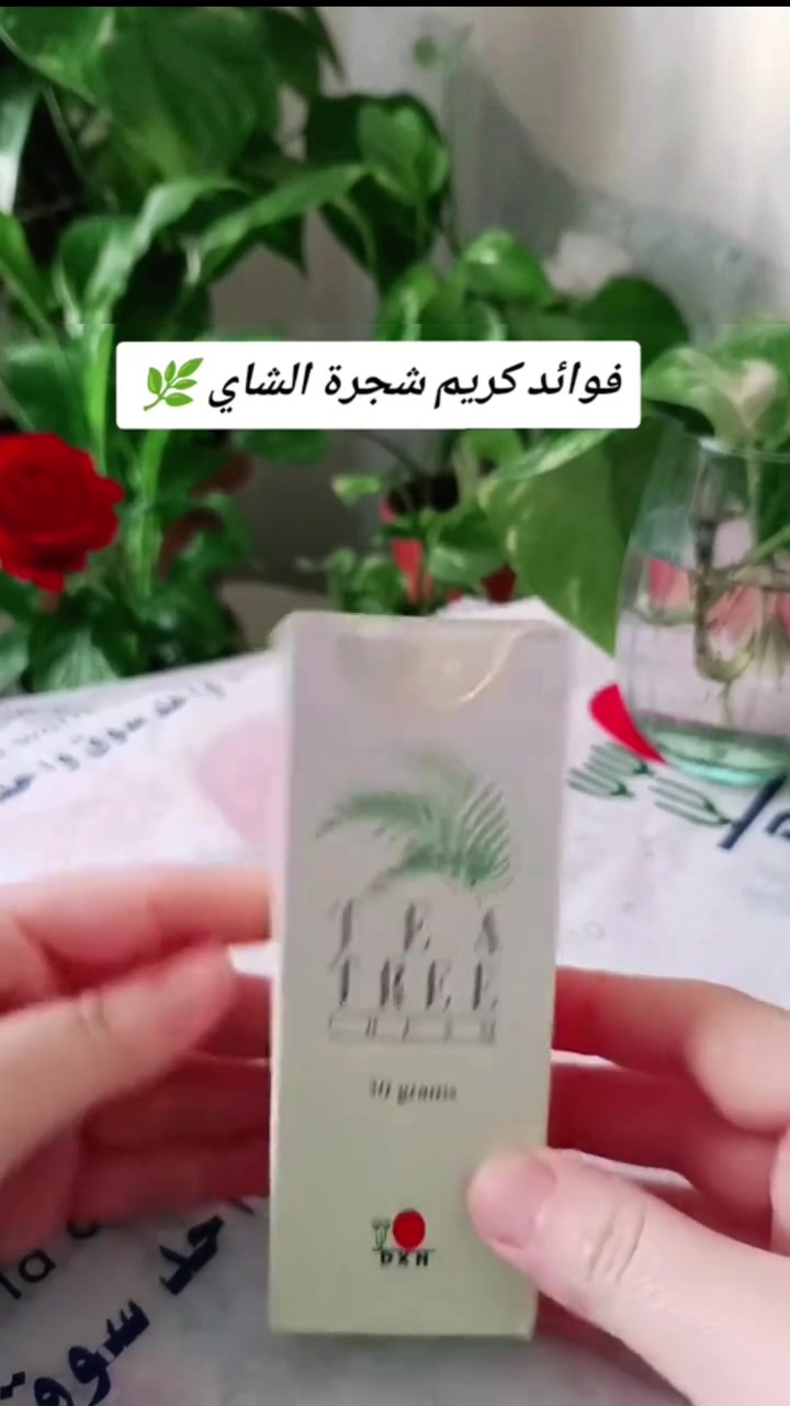 فوائد كريم شجرا الشاي


**إذا كنت صاحب هذا الإعلان وتريد حذفه لأي سبب، رجاءا أرسل رسالة إلى الدعم الفني**
