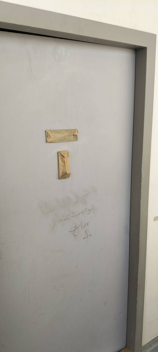 صبغ جوتن نفس اللون 
#خدمات ابو علي لديكم لا خوف عليكم
صبغ الشقق  أعمال ديكور 
١-  #تبديل واضافة نقاط  كهربائية🔌،وبراكيتات و تثبيت💡 
الثريات بكافه انواعها🔮 .
٣- #تثبيت وفتح  مراوح سقفيه بكافة انواعها. 🪭
شد شاشات البلازما📺 
4 _تبديل #وصيانه خلاطات بكافه انواعها 🚿🛁🚽
5 _تبديل قفل #🔏 باب شقه داخلي  🔑وخارجي 🔐
6 _فتح وشد كافة #غرف 🛌🛏️🛏️ نوم
7-فتح وشد وتنظيف #سخان 🔧🔧 
شد ونصب  كاونتر 🔨🪚
8-تغليف ابواب مانع رطوبة 🚪🚪
9-تعليق ستائر ‏‪🪟 🛠️ 
نقل اثاث داخل بسماية.🚛🚛
شد فلتر خارجي على الميزانيه وتبديل فلتر 7مراحل🚿🚿
 فتح وشد ساحبه وتصليح⚙️⚙️🪛  
  تنصيب جميع الغسالات👚
تثبيت وشد وتعليق جميع الاغراض. 🪜🪞🖼️
تصليح كافة الغرف و تبديل  سجه🪚🪚    متوفر على مدار  ٢٤🕠🕕🕑🕖🕢
للاستفسار والتواصل مراسلة الصفحة او الاتصال 
***********   (واتساب )او اتصال📲📳
0️⃣7️⃣8️⃣2️⃣5️⃣2️⃣5️⃣9️⃣8️⃣2️⃣0️⃣
