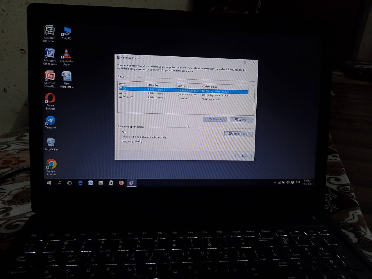 السلام عليكم... لابتوب معروض بسعر  (250) وبي مجال بسيط. 
المواصفات.. 

Dell Latitude 5580
Core i7-7820HQ
RAM 8GB
SSD سريع
شاشة ممتازة
ويندوز 10 برو
مناسب للدراسة والشغل والبرامج


**إذا كنت صاحب هذا الإعلان وتريد حذفه لأي سبب، رجاءا أرسل رسالة إلى الدعم الفني**
