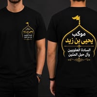 #طباعة #لاصحاب #المواكب: طباعة حرارية على التيشيرتات👇 طباعة على الكاسك...
