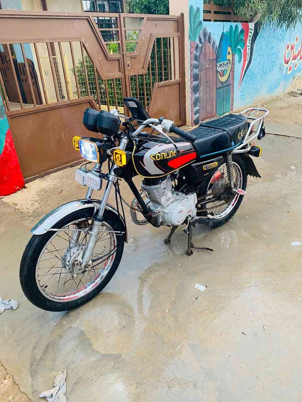 لبيع عنوام موصل استفسار واتساب 
***********
***********
