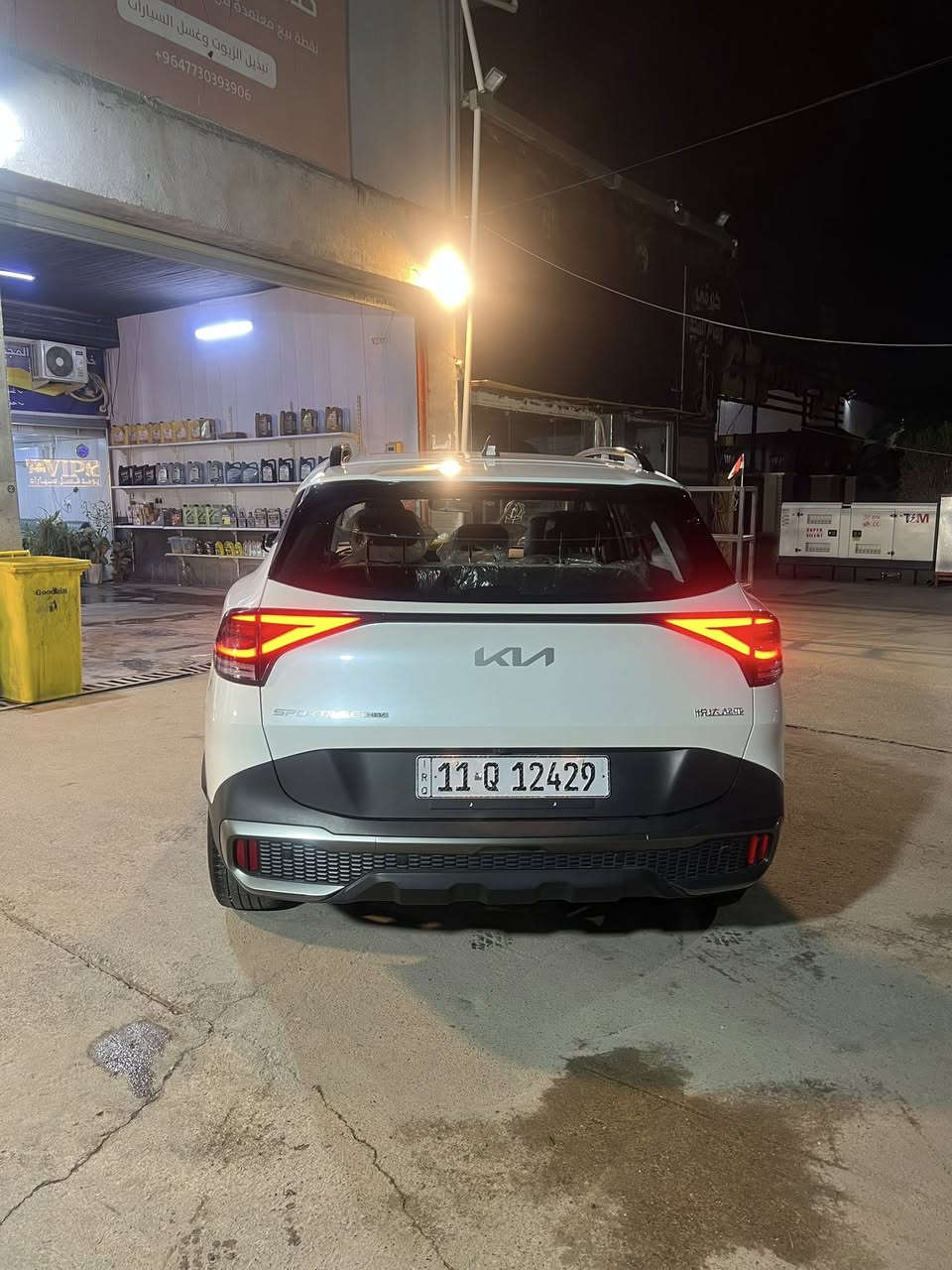 سلام عليكم سبورتج مديل ٢٥تجميع صيني لارج فول مواصفات محجوزة للمصرف نضام كفيل ومقترض ***********
مكان السيارة بغداد اليرموك
