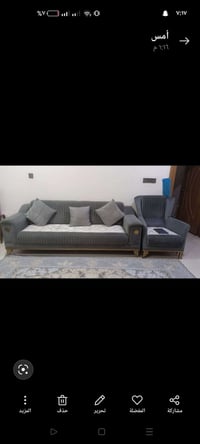 ١٠ مقاعد • كركوك • كنب