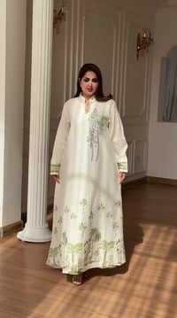 دراعه كويتي • تطريز جاكار • مقاسات L-XXXL