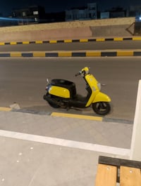 ماكس بوليسي  بوشه 50بلاد بس كفر تجاري مستعجل عليها السعر خاص  07815630...