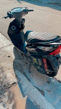 ثعلب • محرك ١٤٠ • بغداد حي العامل