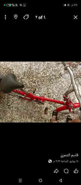 سلام عليكم بايسكل بريكات سيباية كشن كلشي مابي فول السعر 60 وبي مجال المكان الامين ثانية ***********
