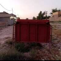 محجر للبيع مال كيه 95 النعوان بغداد السياحي شارع الجواهري  رقم الهاتف ...