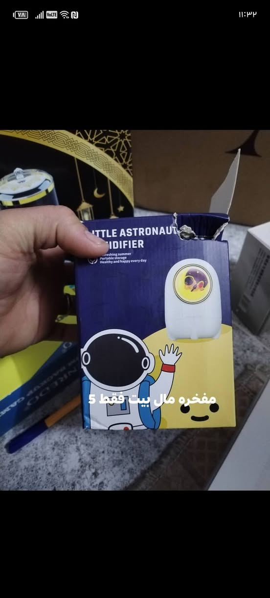 سلام عليكم للبيع غراض مال تفليش كلمن اب سعره الي شراي يجي خاص يدلل


**إذا كنت صاحب هذا الإعلان وتريد حذفه لأي سبب، رجاءا أرسل رسالة إلى الدعم الفني**