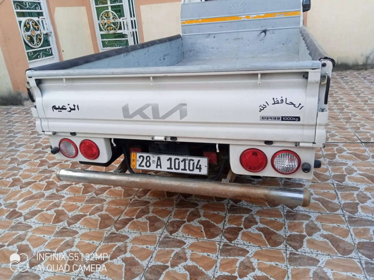 كيه بنكو موديل10 سياره جديده مكفولة كفاله عامه وضع شركه بسمي تريد وكاله تريد تحويل محرك سبلاين المرغوب سياره مال جناي ابيعه سونار مكان بابل الاتصال ***********
