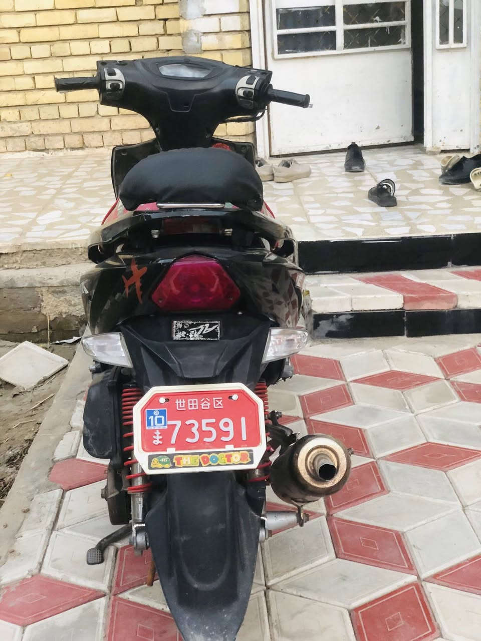 سلام عليكم دراجه جي تي ار ٢٠١٠ وكاله عامه كفراته بلاديه ختم واحد مكينه برغي ما مفتوح بيه صالنصه رياضي كلجات امامي خلفي رياضي +قبق الكلجات موجود كهربايات كله شغاله دراجه قليل تكول عليه جديده للبيع ٨٠٠ وبيه مجال قليل حج الجيه مكاني بغداد الحسينيه مال راشديه ***********
