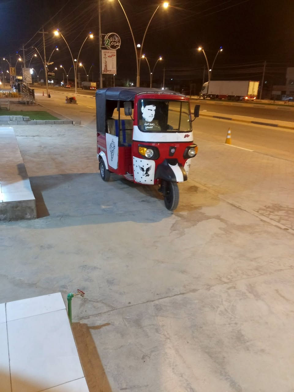 سلام عليكم تكتك بياجؤ محور تي في أس مديل 2026
رقم وسنوية تحويل ثاني يوم مكاني البصرة تنومه شارع 40 
 ***********
