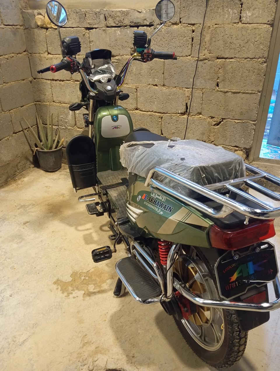 السلام عليكم عندي دراجه هارلي موديل 2026بعدهه جديده اني مخذهه من الجمعيه بمليون و100وريد ابيعهه 700,نهايتهه


**إذا كنت صاحب هذا الإعلان وتريد حذفه لأي سبب، رجاءا أرسل رسالة إلى الدعم الفني**