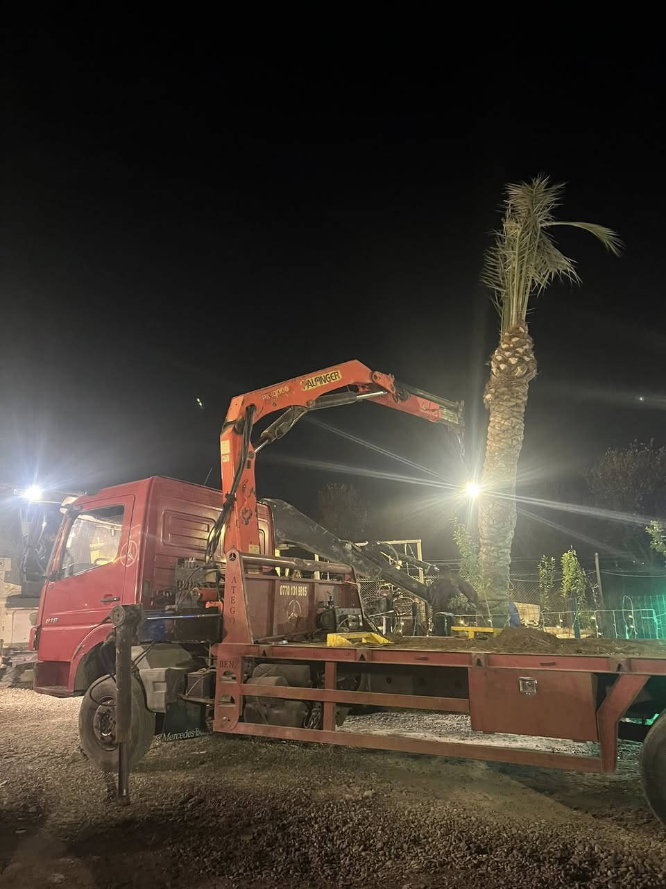 السلام عليكم يتوفر كرين سطحي .
حديث
لرفع ونقل المولدات . تانكيات. الخ...
وتحميل ونقل السيارات الغير قادرة على السير
وسيارات الحوادث جنبنا اللّٰه وأياكم .
الأسعار رمزية وتنافسية جداً
(نقدي فقط )
للأستفسار الأتصال على الرقم الهاتف الخاص في العمل:-
***********
