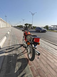 ٤ كير • اوراق اصولية • مامفتوح