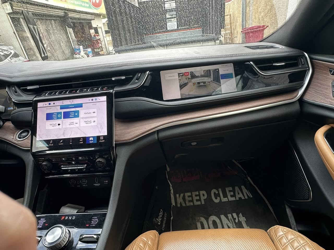 سلام عليكم جيب سومت موديل 2022 فول مواصفات للأخير داتا شو اوتو بارك جكات ماشية 3700حادثها بس بنيد وجاملغ صبغ السعر 310 العنوان بغداد لبنوك ***********
