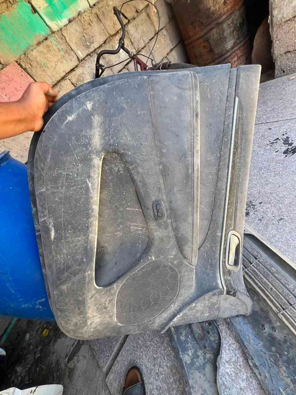 غراض جيب
***********
