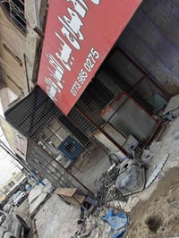 قفص محل • للبيع