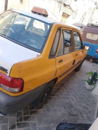 سايبا البيت مكان الشعب 07775702090
