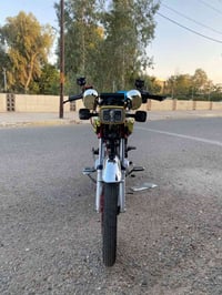 سولينك • باب اول • قابل تفاوض