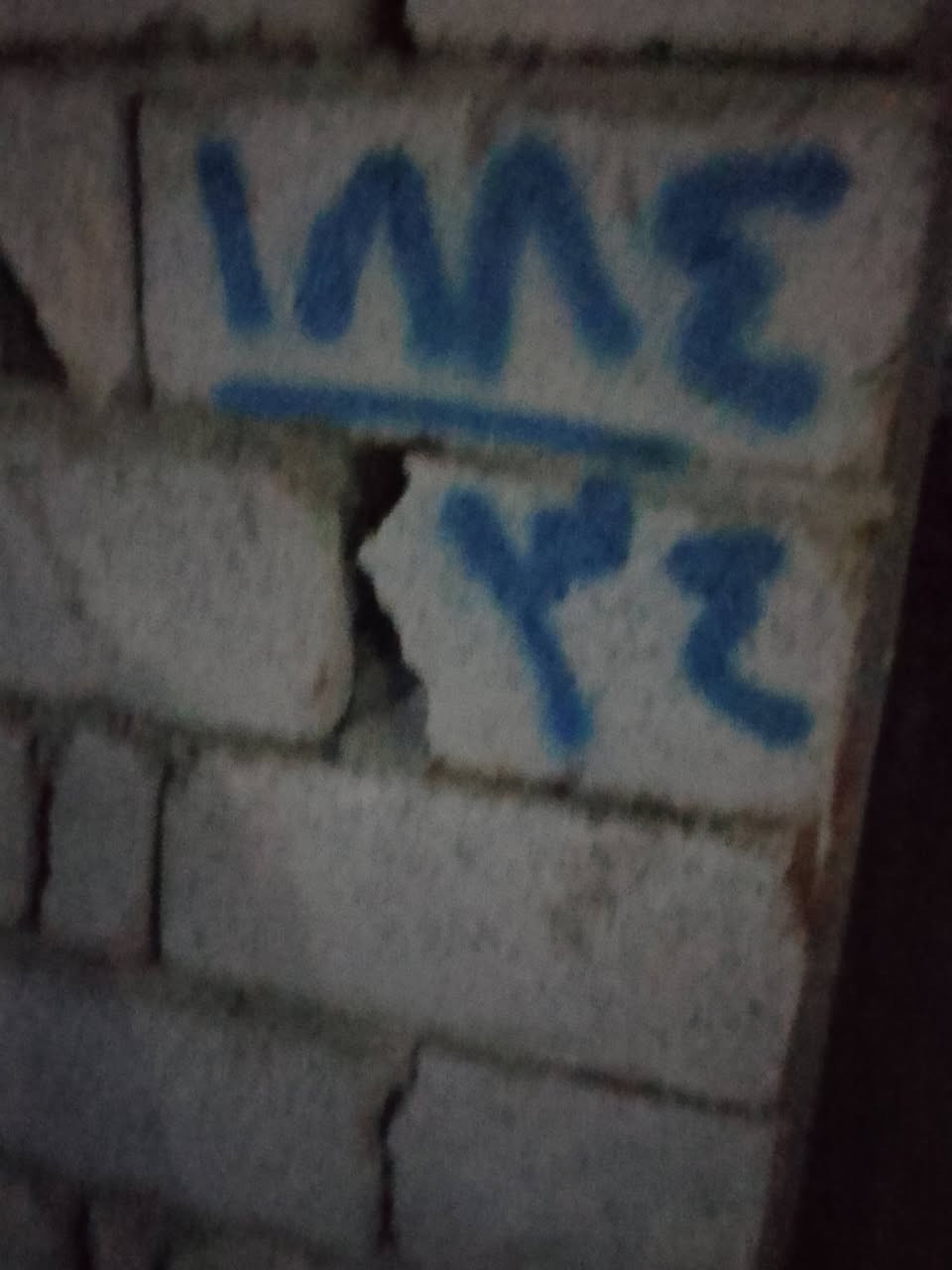 بتلو زراعي حجر ركن مساحه 100 متر نهايه  شارع الوكفه ال بوجاسم قريب كلش عل الشارع العام مقابيل الملعب الخماسي  مسيج بلوك ومرقم وكامل السعر 7 مليون 
***********
