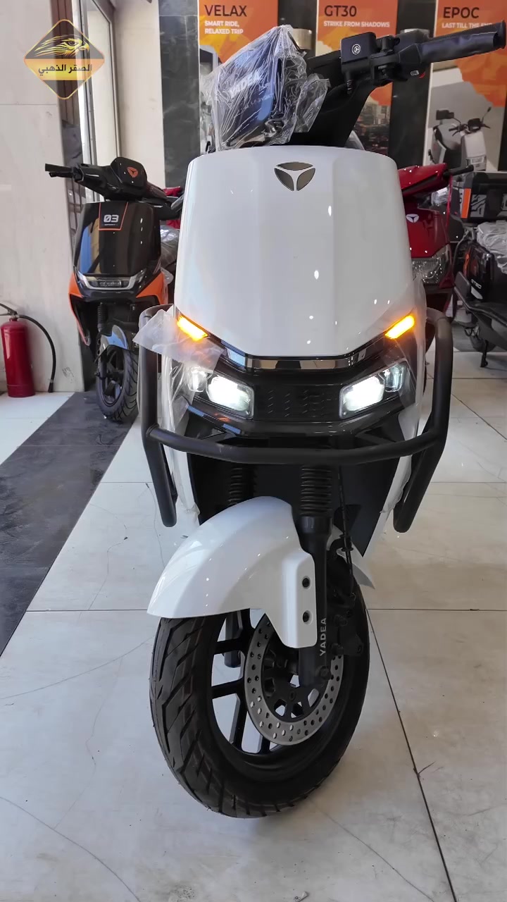 اذا تريده بالتقسيط او نقد اكتب #السعر في تعليق وتوصلك التفاصيل

تريد دراجة ضمان 2 سنة، ومدرعة بالكامل بملف 2400 وبطارية بحجم 23 امبير
السرعة 54 كم/ساعة، دراجة ياديا #t25 
وها .. احنه وكيل ياديا بالعراق الرسمي، لشركة الاول والاكثر مبيعا في العالم من 8 سنوات 
زورونا في النجف_ شارع المدينة/ قرب دهين ابو علي
***********
#الصقر_الذهبي_لتجارة_الدراجات #السعر #تقسيط #ياديا_العراق
