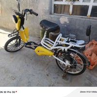 باسكن • قابل تفاوض • نجف