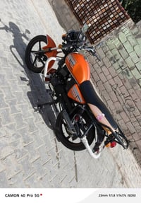 دايون • مديل 22 • كربلاء طويريج