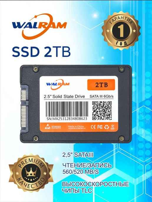 هاردات 1 تيرا M.2 و 2 تيرا SSD

ماركات اصليه

سعر 1 تيرا 125

سعر 2 تيرا 150 النجف, العراق


**إذا كنت صاحب هذا الإعلان وتريد حذفه لأي سبب، رجاءا أرسل رسالة إلى الدعم الفني**