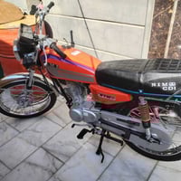 دراجة نامي • زيرو • موديل ٢٧