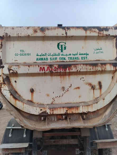 طابت أوقاتكم. للبيع عربة الماني جاهزة للعمل دناكير 16 والثالث سكانيا مربع شاصي غير مكفول ستندر 38 متر خفيفة.  مكان كوت السعر.. 115 ،$ ***********
