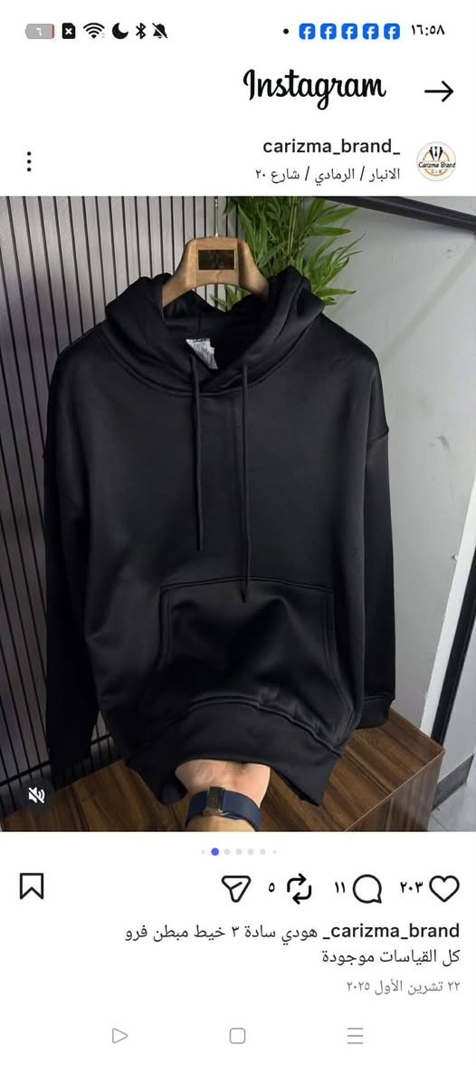 اكس لارج خامه كوالتي عالي سعر القطعه ٦ تخفيض


**إذا كنت صاحب هذا الإعلان وتريد حذفه لأي سبب، رجاءا أرسل رسالة إلى الدعم الفني**