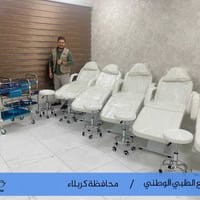 كربلاء • تجهيزات طبية • بسديات ميكانيكية ثلاثية