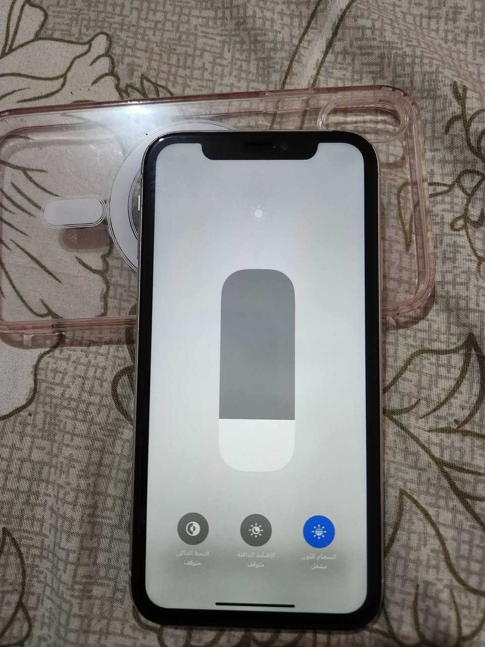 Xr للبيع ذاكره 64 بطاريه 100جهاز نضيف سعر 150


**إذا كنت صاحب هذا الإعلان وتريد حذفه لأي سبب، رجاءا أرسل رسالة إلى الدعم الفني**