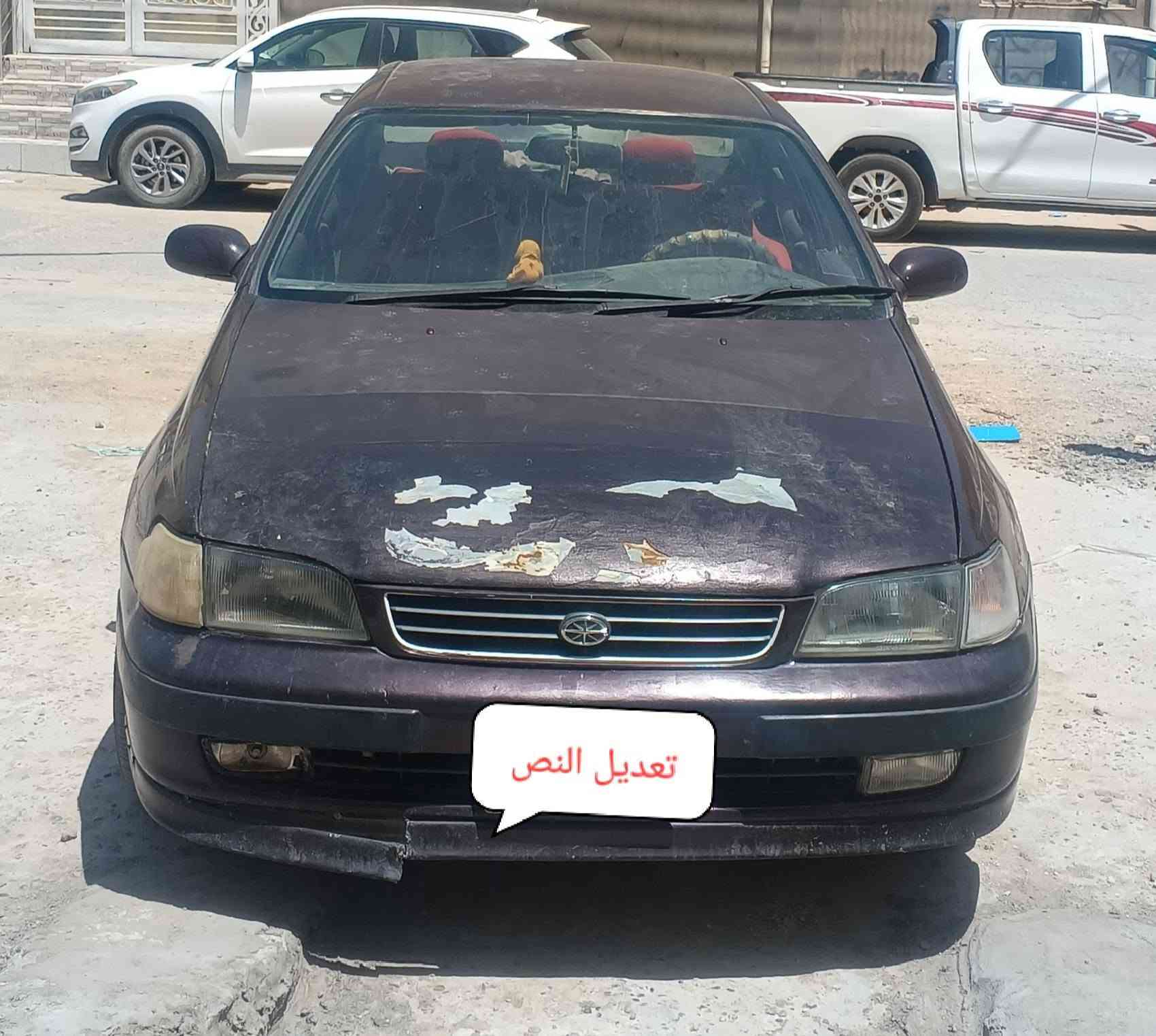 كرونا نفخ مديل 93 رقم النجف نكليزي
سعر 38وبيه مجال تواصل ***********
