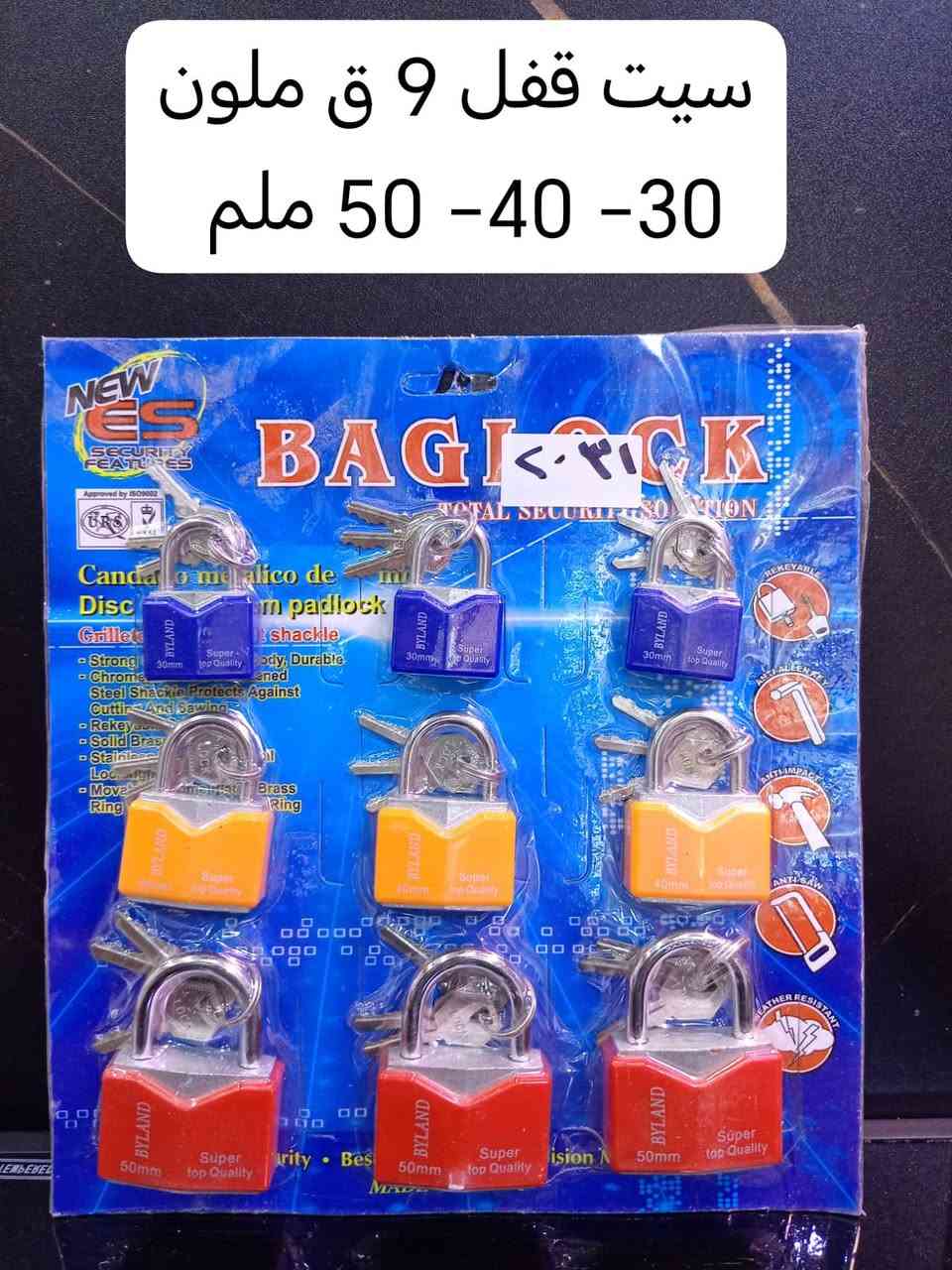 اللهم صل على محمد وال محمد 🍏🍏
وصل حديثا بضاعة مشكل 🍎🍎
اسعار تنافسية ❌❌
***********وتساب
