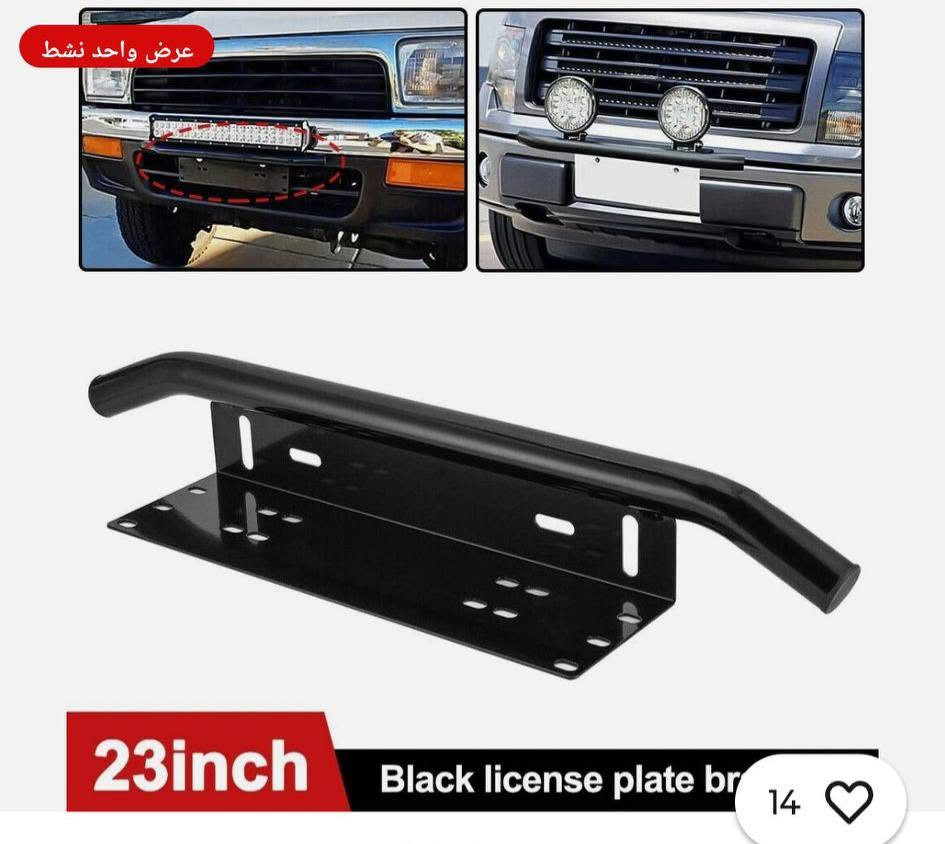 حبايب متوفره اشياء تجنن منزليه 🤩😍😍😍😍


**إذا كنت صاحب هذا الإعلان وتريد حذفه لأي سبب، رجاءا أرسل رسالة إلى الدعم الفني**