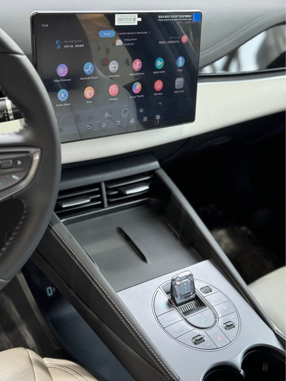 Byd سيل 6 
مرقم 
ماشيه الف كم فقط 
2025 
بصمه تشغيل 
مقاعد جلد 
مقعد كهرباء 
تفويلة البنزين 2100 كم 
4 كامرات 
حساس امامي خلفي 
مقاعد رياضيه 
لايت بك لايت لد 
رادار 
تحديد مسار كروس مثبت سرعه 
ويل 17 
*********** 
*********** بغداد, العراق
