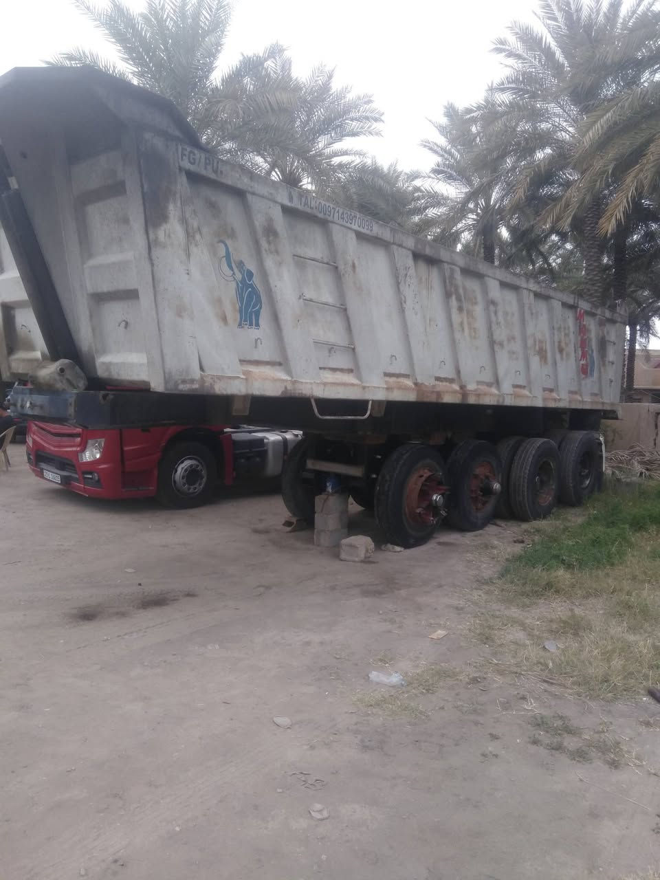 سلام عليكم
عربانة سورية 4 دناكير اثنين مجموعة براد 16 واثنين تعليگ كاملة ما ناقصة برغي

سعر 95 $

والله ابلاش

***********

بابل المسيب
