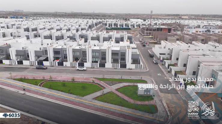 ❣️فلل للبيع في مجمع البدور 🏡
🔸المساحة 250 م / العدد(3)
▫️وترفرونت
▫️استلام قريب
▫️عدد غرف النوم 4
▫️الواجهة10م
▫️مجاور لدار ركن باتجاه الشروق
▫️بسعر مناسب/كاش
—————————————————-
🔸المساحة268م 
▫️وترفرونت
▫️عدد غرف النوم 4
▫️على شارع العريض
▫️ بسعر مناسب/كاش💵
————————————————— 
🔸 المساحة 220 
▫️ عدد غرف نوم3
▫️ مقابل الحديقة
▫️ جاهز للسكن 
▫️مقدمة +قرض عقاري💵
————————————————-
🔸 المساحة: 200 م
▫️كاردنز 
▫️عدد غرف نوم4
▫️جاهز للاستلام الفوري
▫️بسعر مناسب/كاش💵
—————————————————-
🔸 المساحة: 200 م
▫️بوليفارد
▫️عدد غرف نوم3
▫️ جاهز للسكن فورًا
▫️بسعر مناسب/كاش💵
——————————————————
🔸 المساحة: 160 م
▫️عدد غرف النوم3
▫️الاستلام 2027
▫️ قريب على شارع 16
▫️مقدمة +دفعات💵
—————————————————
⛔️مطلوب عروض للبيع والايجار للتواصل على الواتس اب (***********)📲📞‎‎ بغداد, العراق
