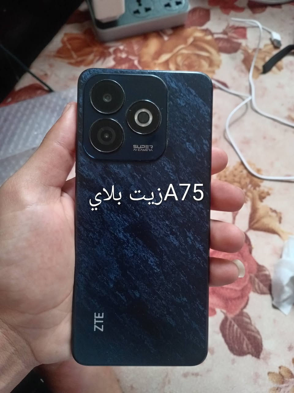 هونر x9c 5g كوبي الاصلي ذاكرة 512 رام 24 بالكارتون غراض كاملة صور خاص سعر 100 وبي مجال 
زيت بلاي A75 ذاكرة 256 رام 4+10 نضافة 95 بالمية 
بيت سيمكارت ضايع فقط ما مفتوح سعر 90 وبي مجال الصور خاص 
هونر x6ذاكرة 128 رام 4 مبدل ايسي نضافة 75 الى 80 بالمية صور خاص سعر 85 وبي مجال 
اتيل P37Pro  ذاكرة 64 رام 3 الكامرة الخلفية بيها نقاط سود الصور خاص سعر 65 وبي مجال


**إذا كنت صاحب هذا الإعلان وتريد حذفه لأي سبب، رجاءا أرسل رسالة إلى الدعم الفني**