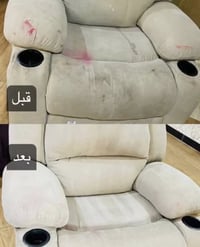 تكريت • شركة النجوم • تخم القنفات