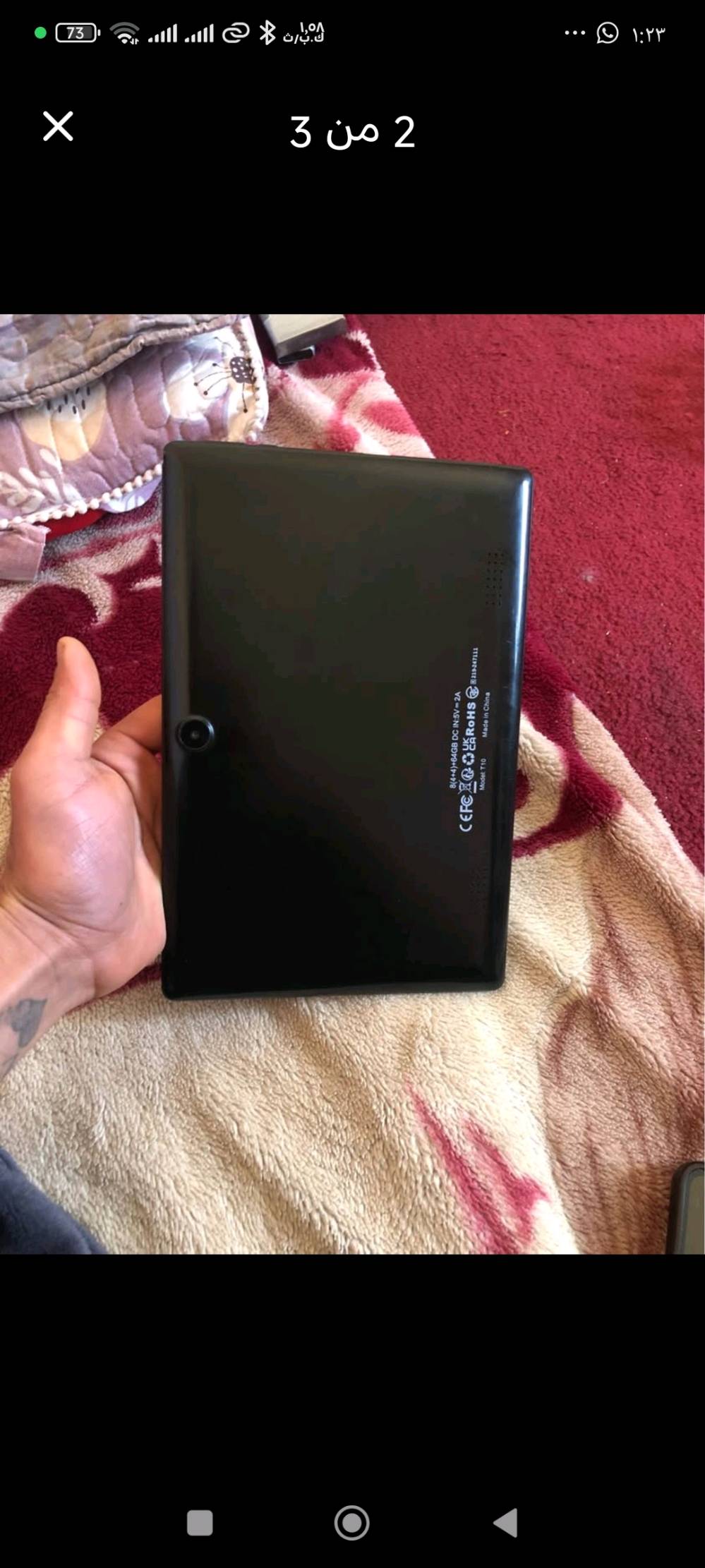 ايباد نضيف ومرتب مستعمل اخو الجديد 
مكاني شارع ابو صخير قرب الجامع الذهبي