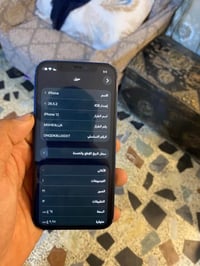 آيفون 12 • آيفون • موبايل آيفون • شاشة مبدلة • هاتف مستعمل • جوال آيفو...